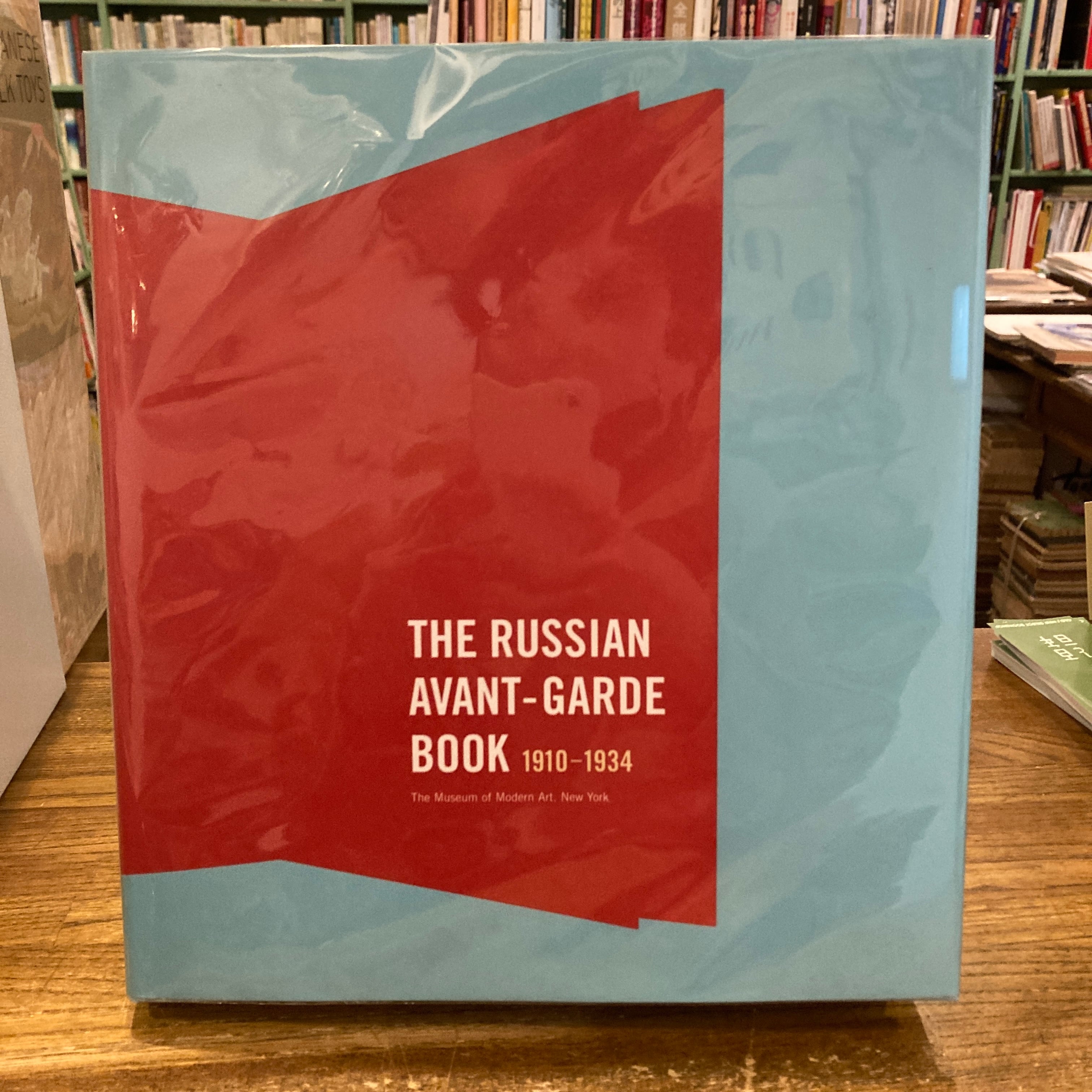 The Russian Avant-Garde Book 1910-1934 アート・デザイン・音楽 THE