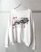 ~70s USED "The Great Wall of China" Print Sweat