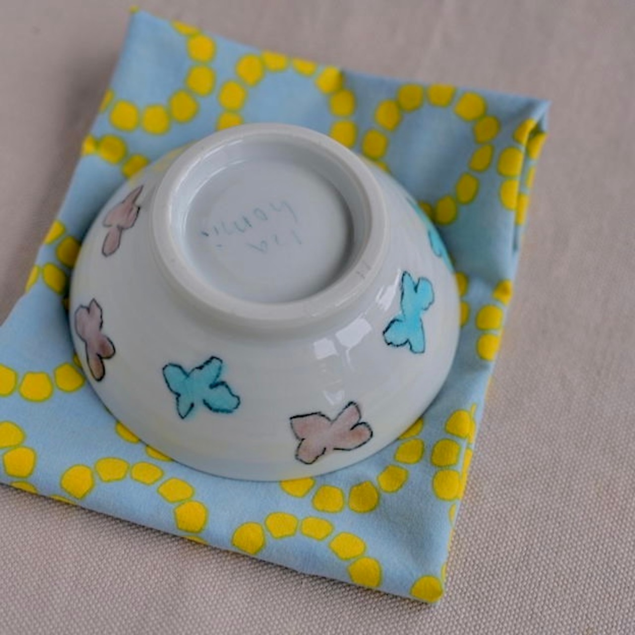 村田菜穂美作　子供用めし碗　「うさちゃんめがね」【大】　［2104130000881］