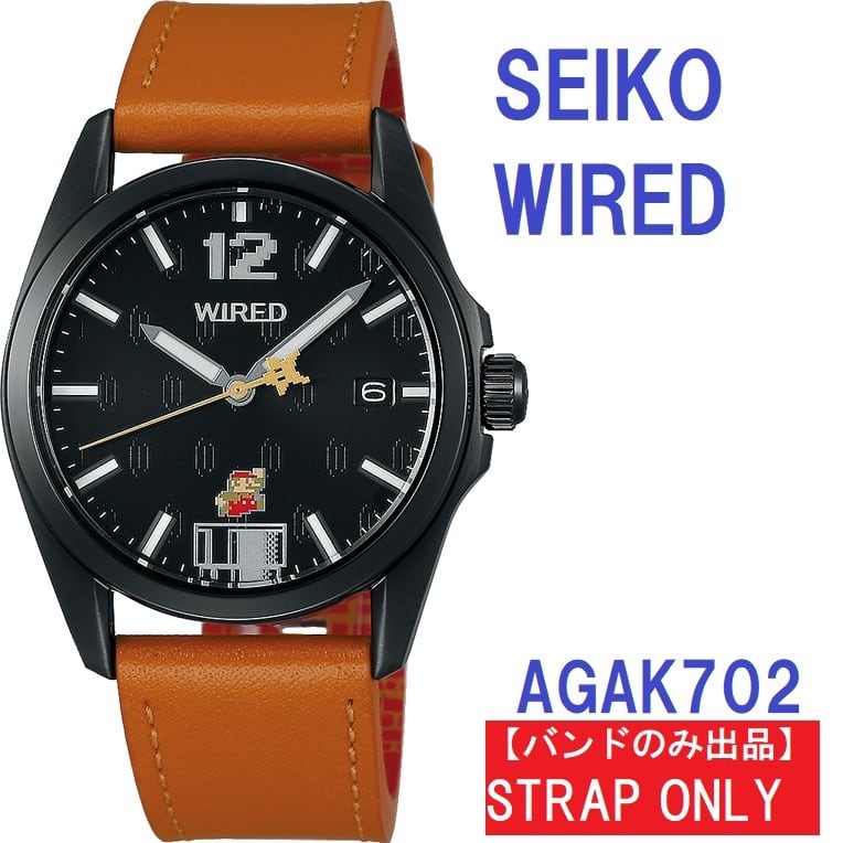 SEIKO WIRED 時計ベルト 20mm スーパーマリオ AGAK702純正革 ...