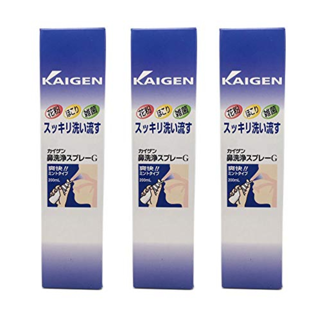 カイゲン鼻洗浄スプレー 3本セット 600ml（200ml×3本） 点鼻 ミントタイプ 【花粉】【ほこり】【雑菌】鼻用洗浄器