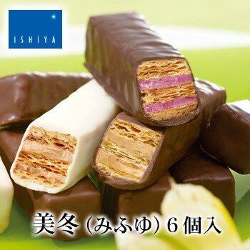 美冬6個入り 石屋製菓 ISHIYA 人気商品 | 北海道ギフトバザール