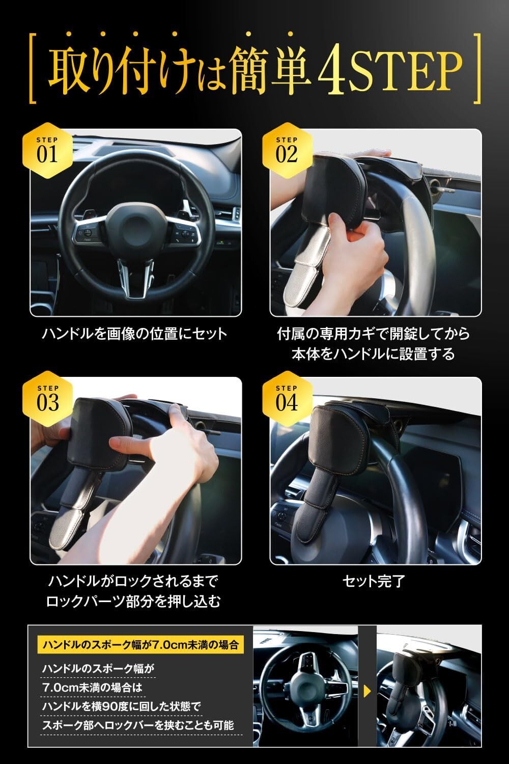 LESTA レスタ ハンドルロック LST10 ブレーキロック セット 【公式通販】