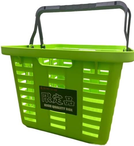 スーパーバスケット ライムグリーン SB465INT | KAZESHOP