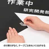 ニチバン 両面テープ ナイスタック (弱粘着) 15mm×18m NW-R15