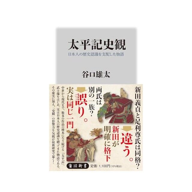 死神くん えんどコイチ [1-13巻 漫画全巻セット/完結] | PAY ID