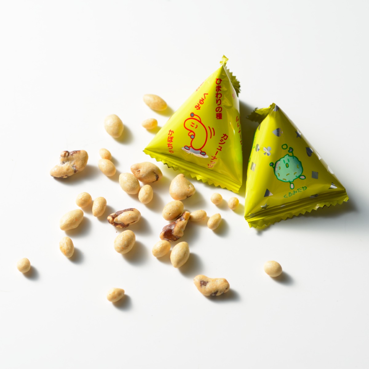 ひまわりの種とナッツ色々 | あたりめのハレリー オンラインストア