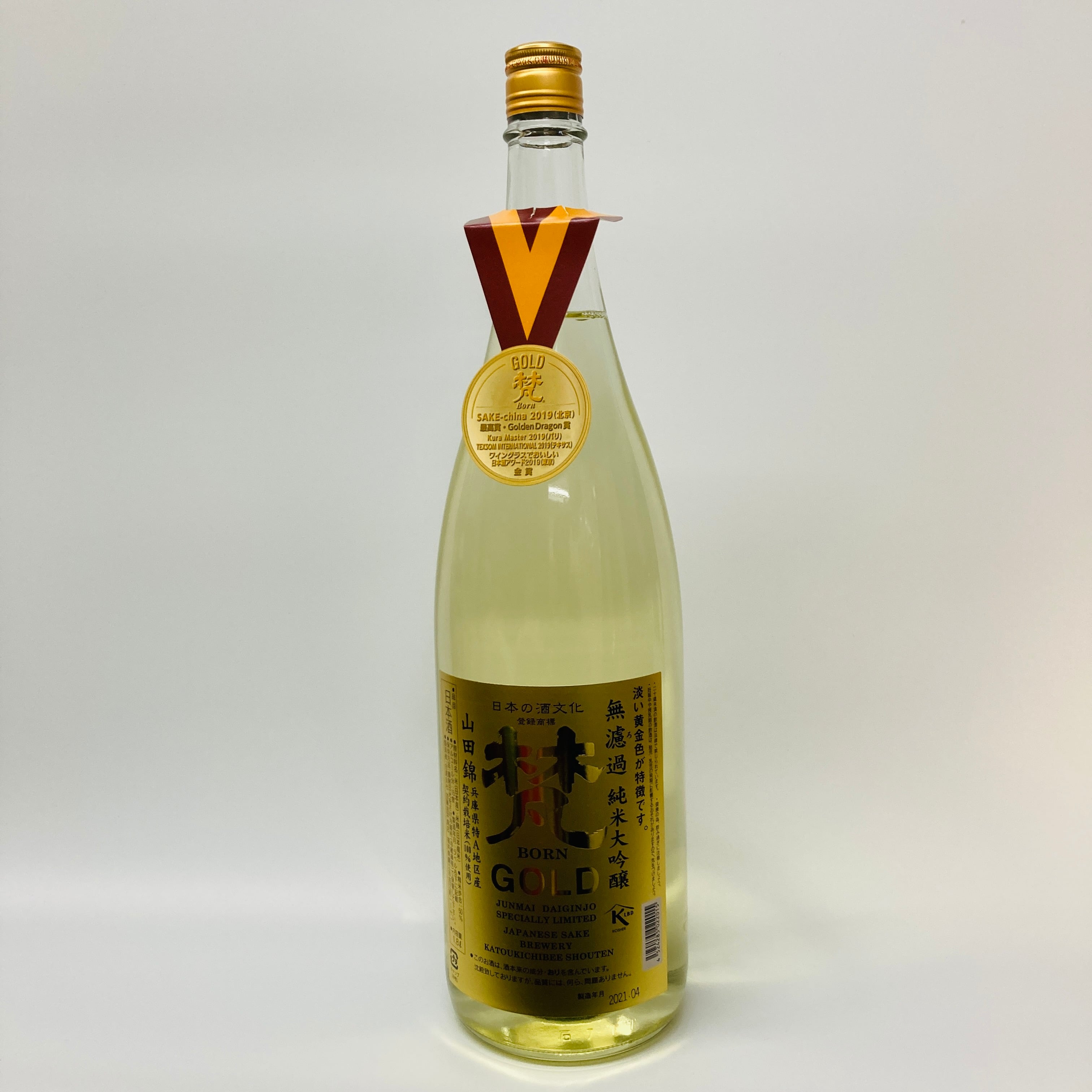 保証書付】 1.8L 加藤吉平商店の限定日本酒 艶 梵 福井県鯖江市 保証書付】 1.8L 加藤吉平商店の限定日本酒 艶 梵 福井県鯖江市