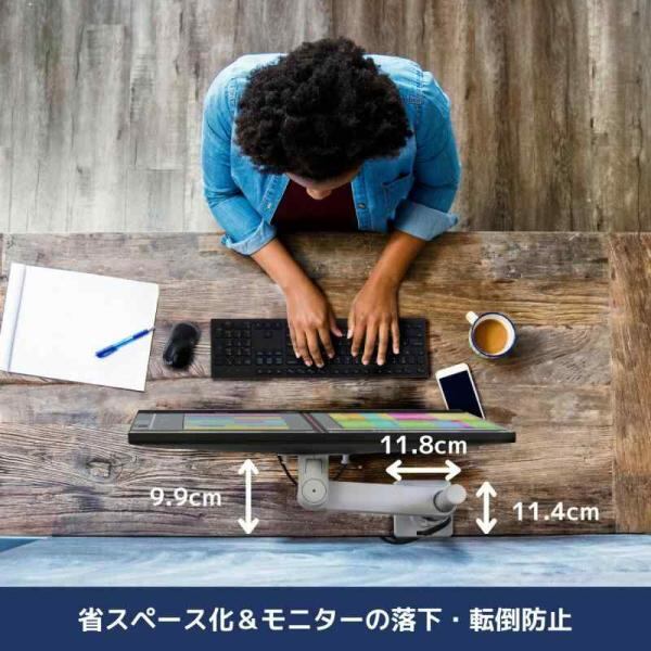 エルゴトロン NX モニターアーム ホワイト/白 34インチ(8kg)まで VESA