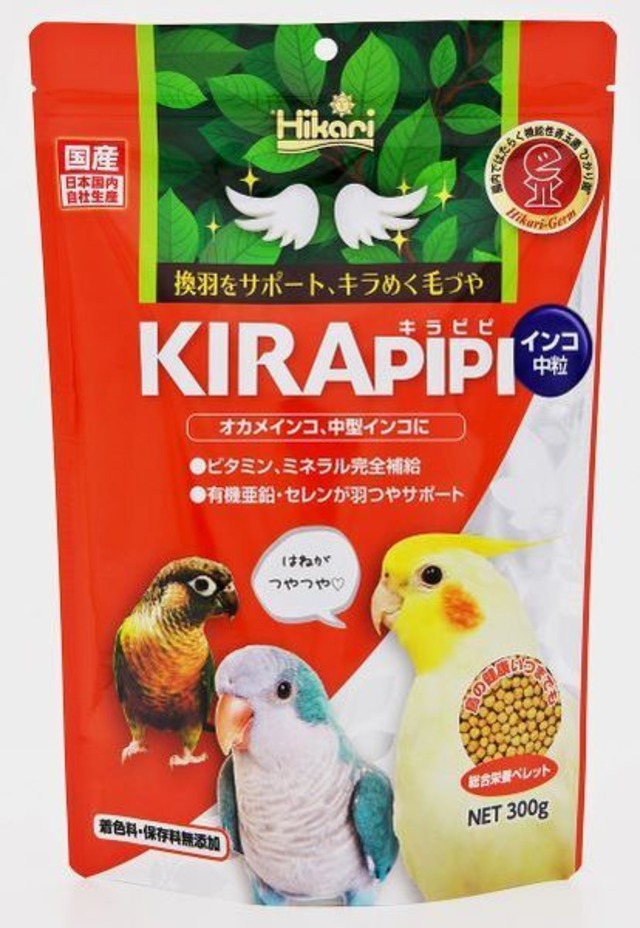 キラピピ インコ中粒 インコ エサ 総合栄養食 600g