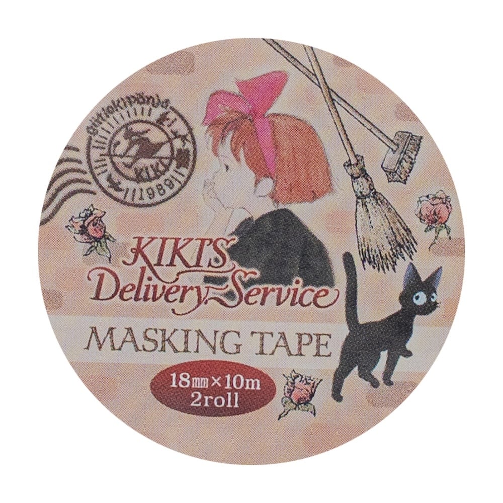 魔女の宅急便 マスキングテープ2個セット アンティーク柄(6277)