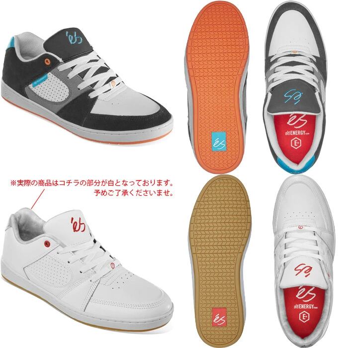 es ACCEL SLIM スニーカー エス アクセルスリム NAVY/GREY/ORANGE GREY