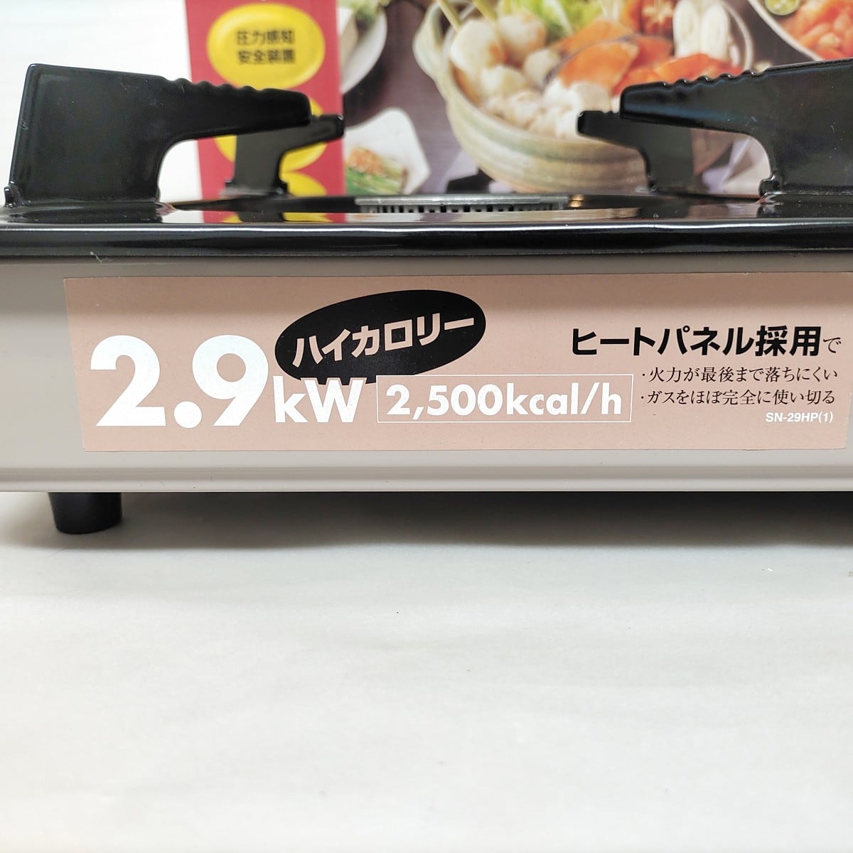 2fe34c46249cd1ec8b871f5cf466b7