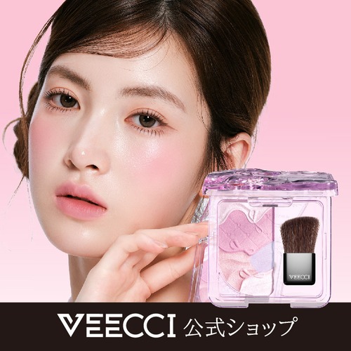 VEECCI　イルミナドリームハイライト＆チーク