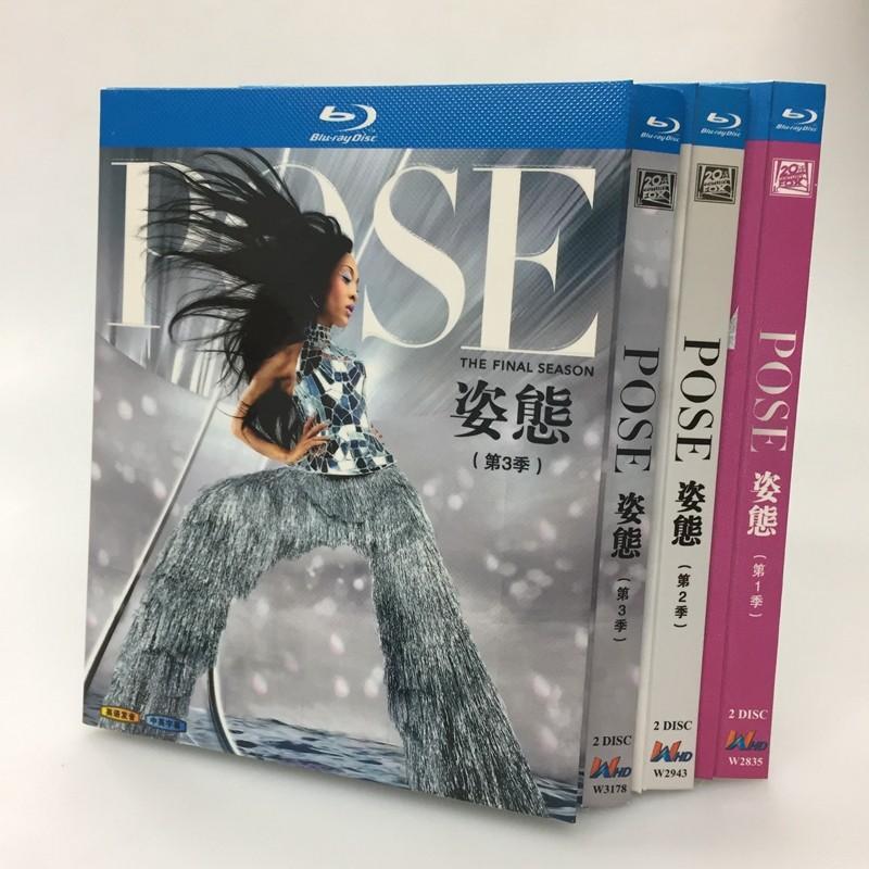 中国ドラマ】月に咲く花の如く DVD 全37巻 全巻セット スン•リー