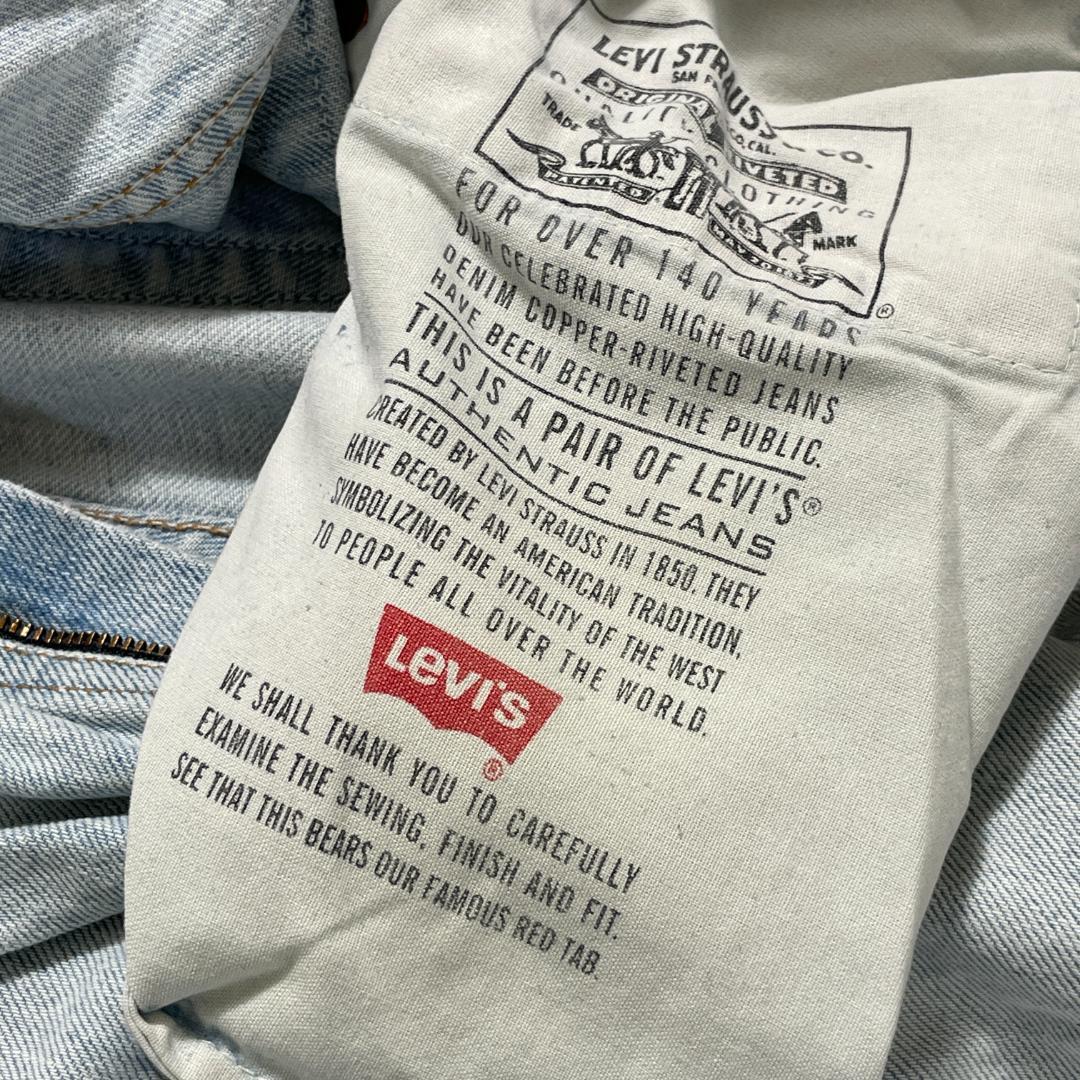 W33 L34】 カナダ製 usa levi's リーバイス 570 | ib2