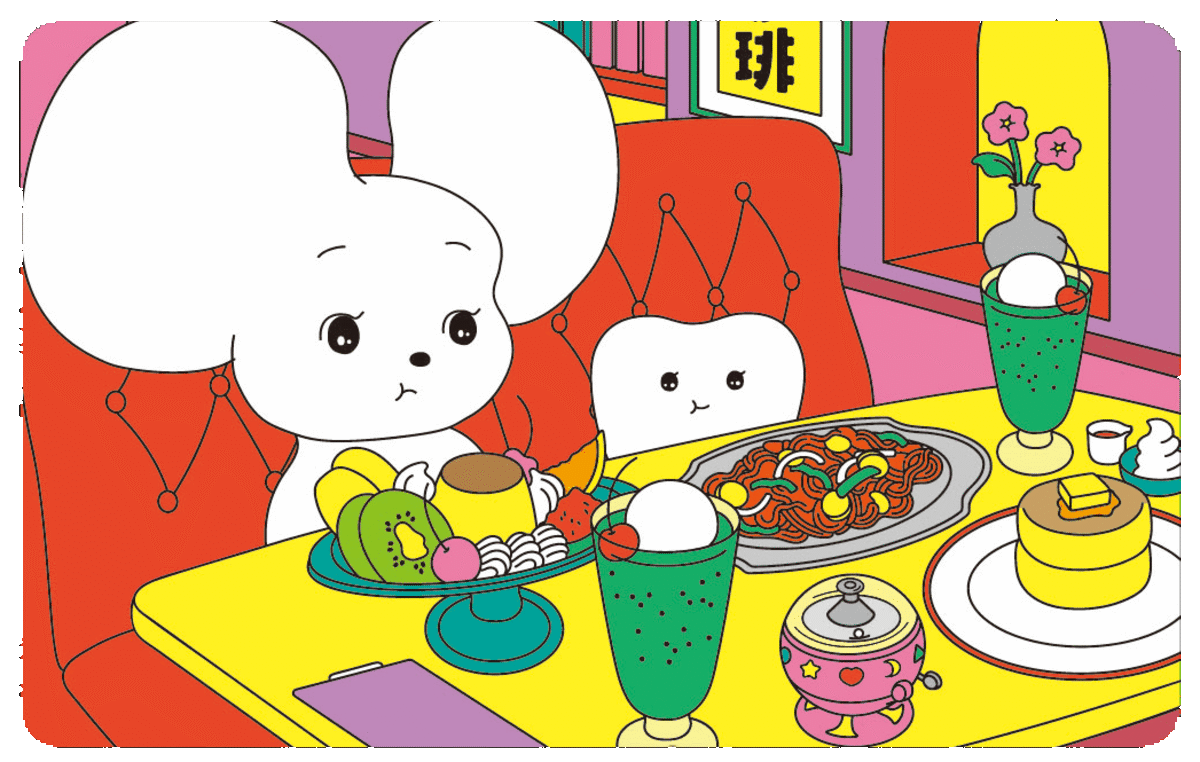 市村ゆりコラボ『喫茶店にいるシラタマ&乳歯ちゃん』 | うごく