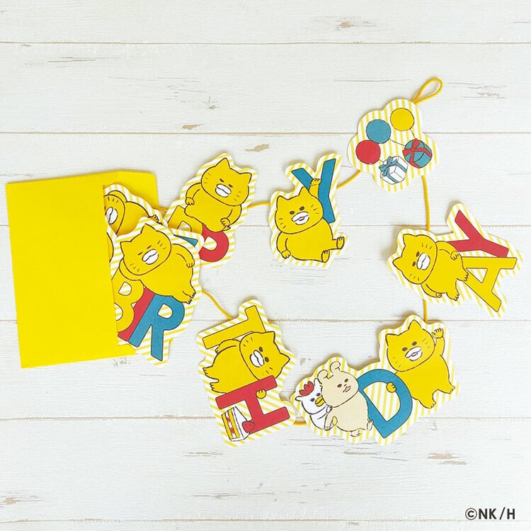 だだんだん様✩⋆確認専用ページ バースデーガーランド（ネーム含む） 61Dr2vIPZSL._AC_UF350,