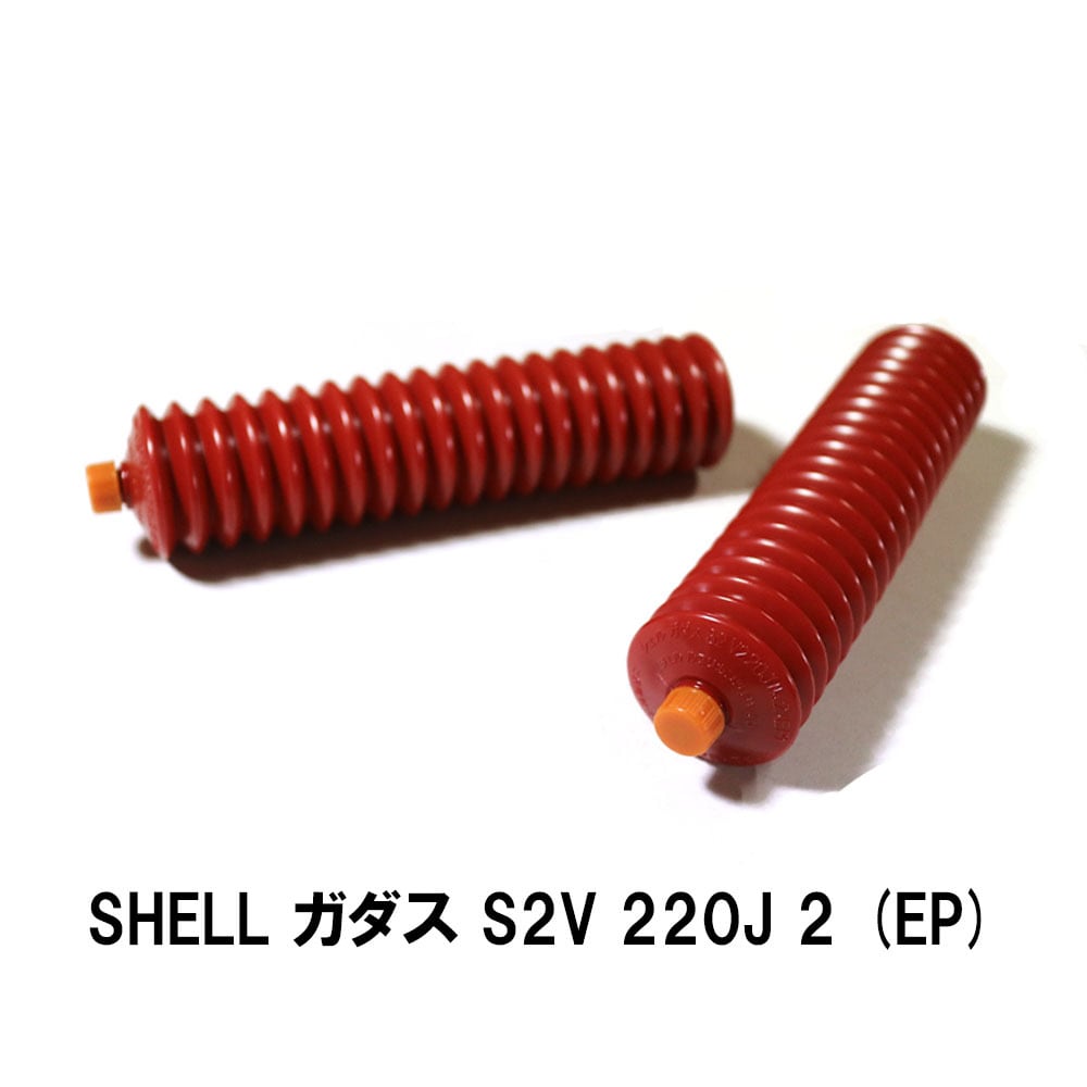 ENEOS エピノックグリース AP 0 400g×2本 | houeisangyo