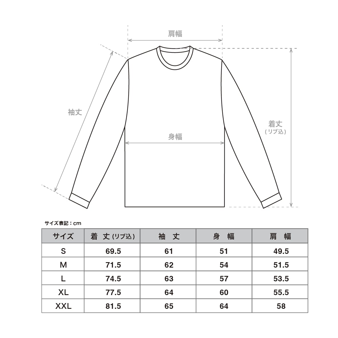 NO COFFEE × Helinox L/S Tee | NO COFFEE