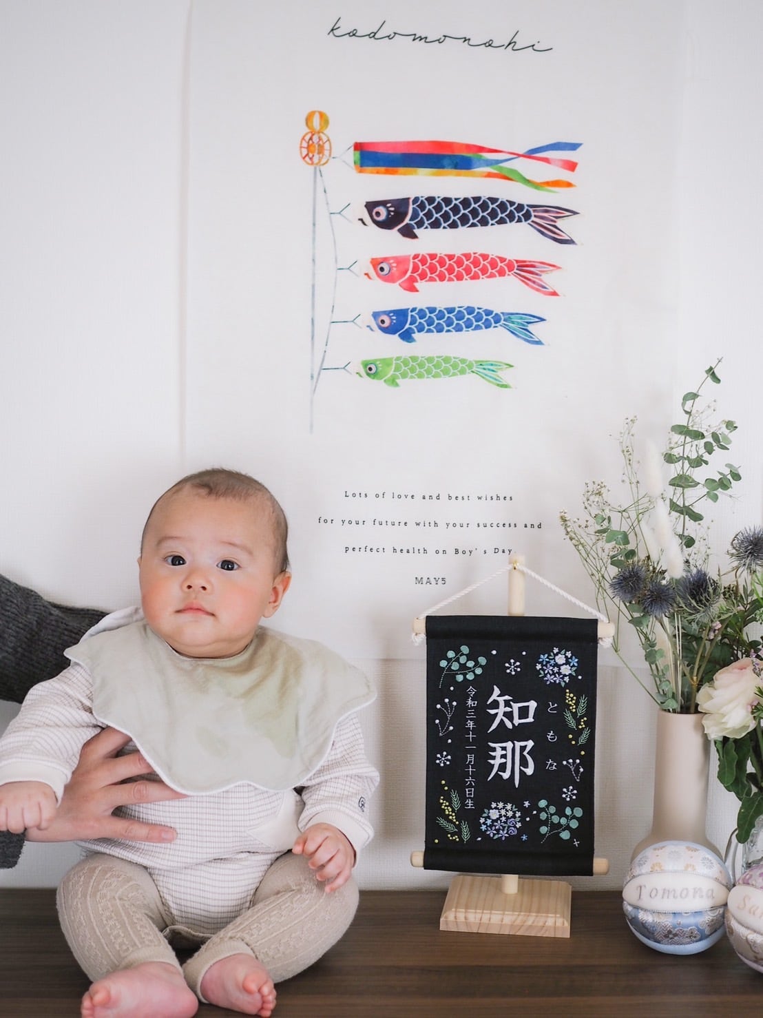 スタンド付】小さな刺繍命名タペストリー《ボタニカル/寒色/ネイビー