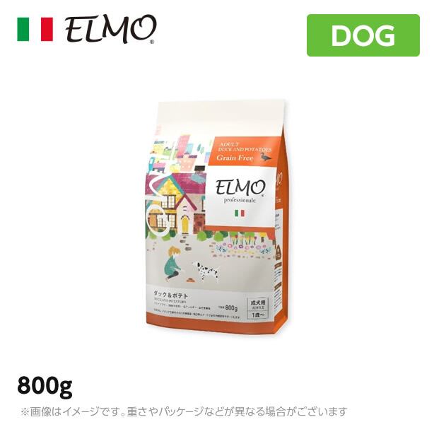 エルモ プロフェッショナーレ ドッグフード ダック&ポテト グレインフリー ア… ELMO エルモ プロフェッショナーレ ドッグフード ダック＆ポテト