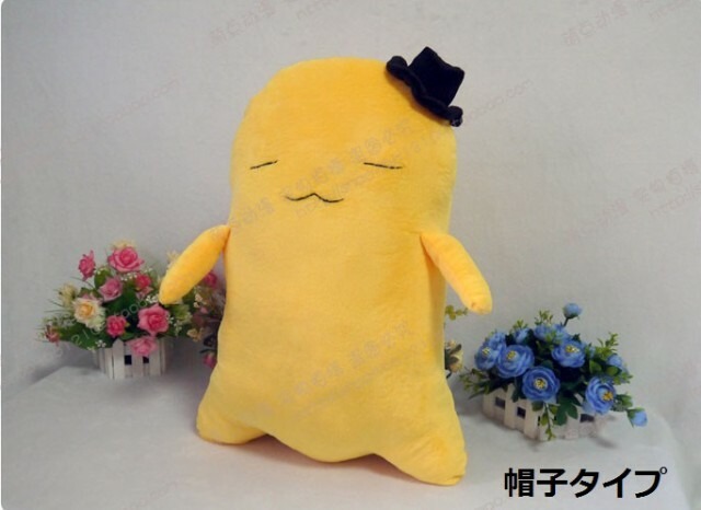 D015 コードギアス C.C.（シーツー） チーズ君 ぬいぐるみ36cm 