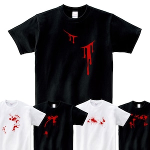 選べるデザイン 血のりTシャツ os69 おもしろTシャツ ハロウィン ゾンビ 衣装 コスプレ