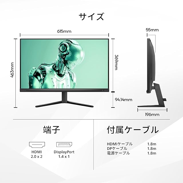 PHILIPS EVNIA ゲーミングモニター 27インチ180Hz QHD ② Amazon.co.jp: 【Amazon.co.jp 限定】PHILIPS EVNIA ゲーミング