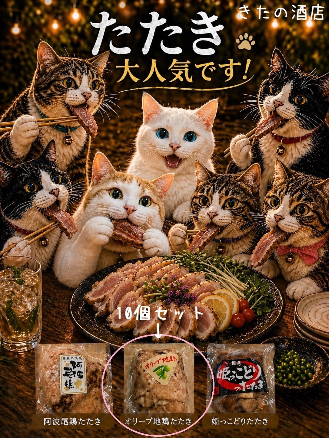 UCCフーズ】『贅たくさん 大粒たこ焼き 冷凍 900g（30個）』電子レンジ