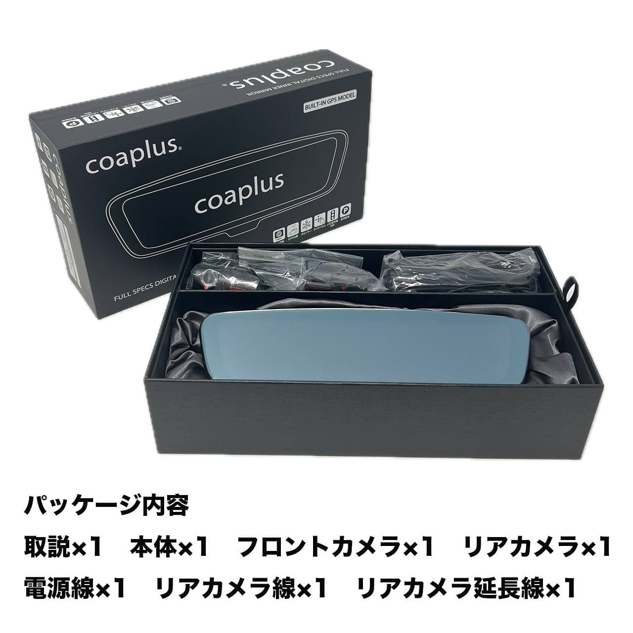 コアプラス　COA-DIM3800 COA-DIM3800 フェラーリ用 coaplusデジタルインナーミラー 前後録画