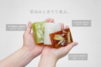 CRAFT SOAP S (ミニサイズ)- WOODY BROWN「唯一無二」｜化粧石鹸 顔からだ用