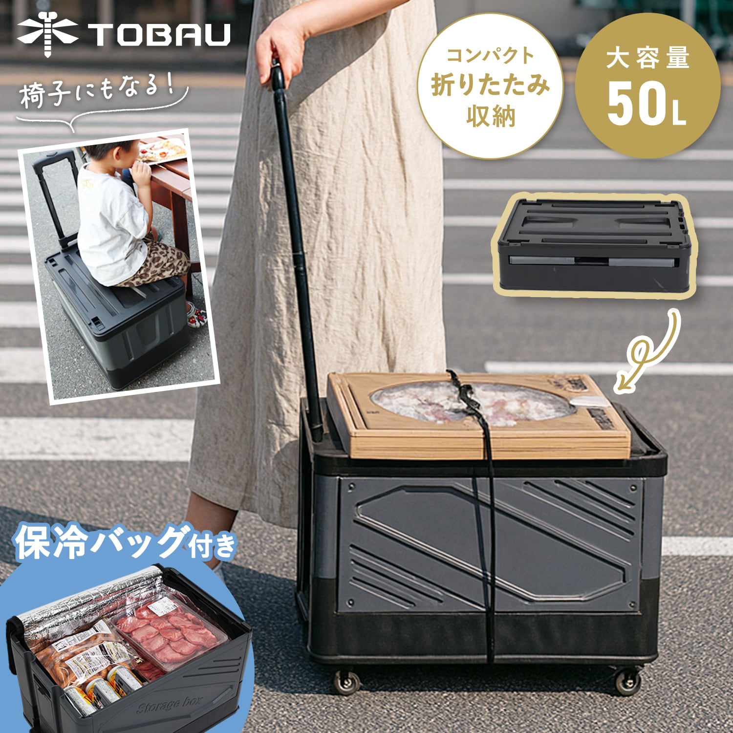 アウトドア | MRG JAPAN Direct