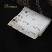 社交ダンス 衣装 スタンダード スカート レッスンウェア レディース DANCE FASHION WORLD ブラック系 ブラウン系 黒 茶 レース 練習着 フレアスカート ダンス衣装 スタンダード用 広がる ふんわり 切替なし シック ゼブラ柄 動物柄 ブラック ブラウン スタイリッシュ 大人 上品 フェミニン 女性用 ポリエステル ファスナー付き 伸縮 あり ウエスト調整 なし ダンス フォーマル 競技用 9号 社交ダンスレッスン ステージ用 練習 女優感 エレガント ダンスファッションワールド