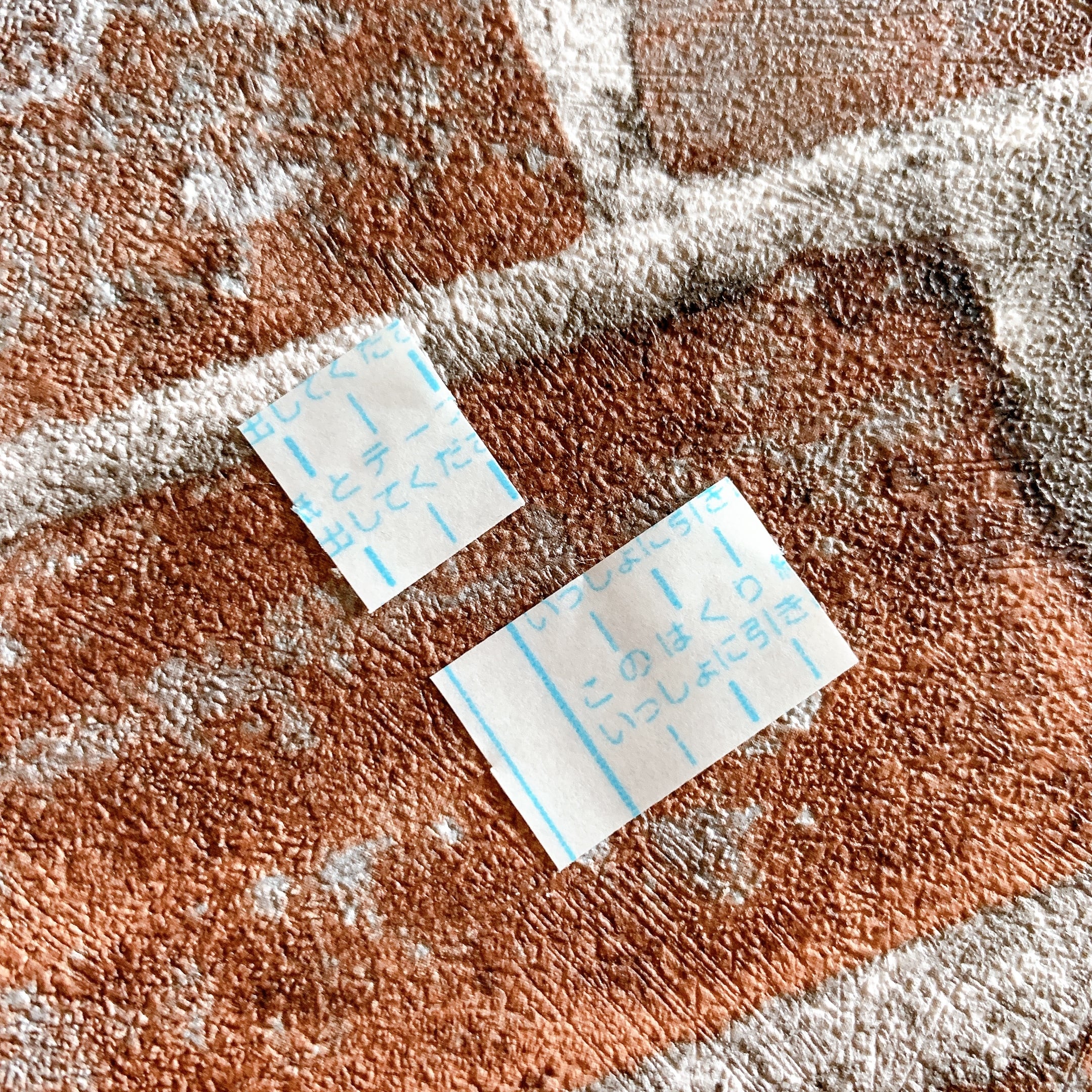 プッシュカット 両面テープカッター【ニチバン】ナイスタック | penpen