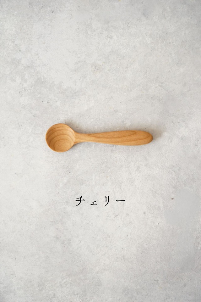 こどもスープスプーン