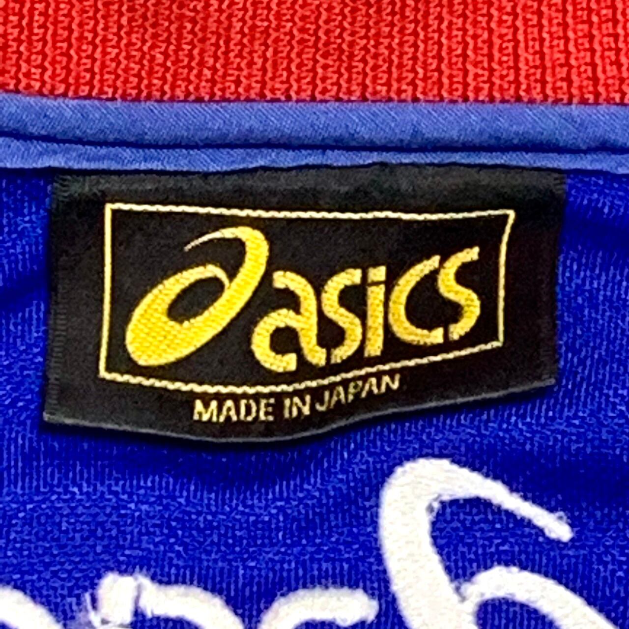 支給品】asics アシックス 90年代 JFA サッカー日本代表 | Pay ID 支給品】asics アシックス 90年代 JFA サッカー日本代表 | Pay ID