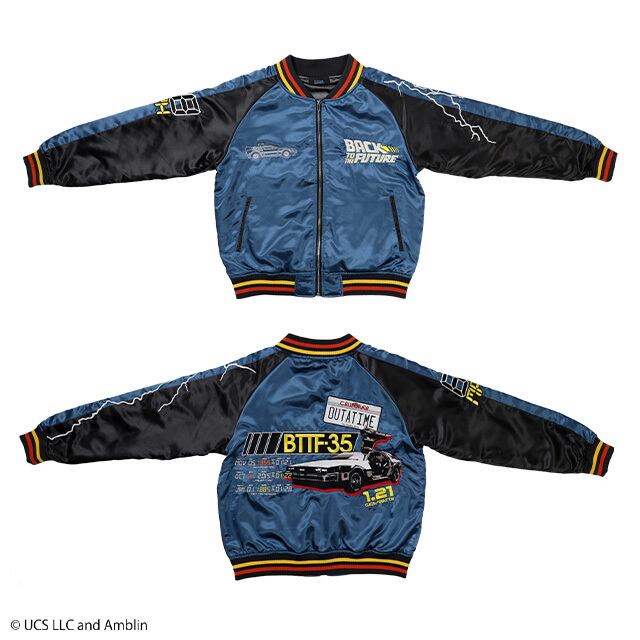 キャラジャン】 バックトゥザフューチャー タイムブルー スカジャン