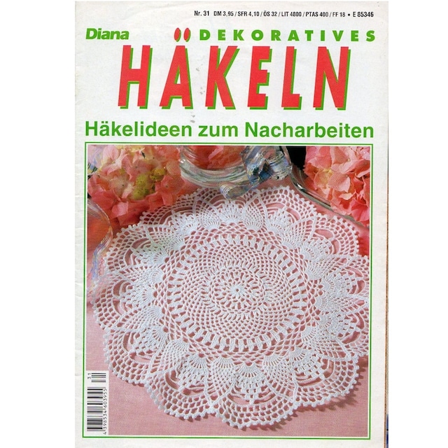 ドイツ手芸小冊子 Diana Dekoratives Häkeln 31号