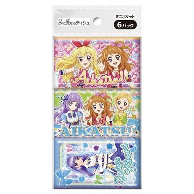 とあらんヘアバンド とあらん(9616004)