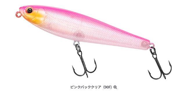 ●DAIWA)シルバーウルフ ラフトリック 70F