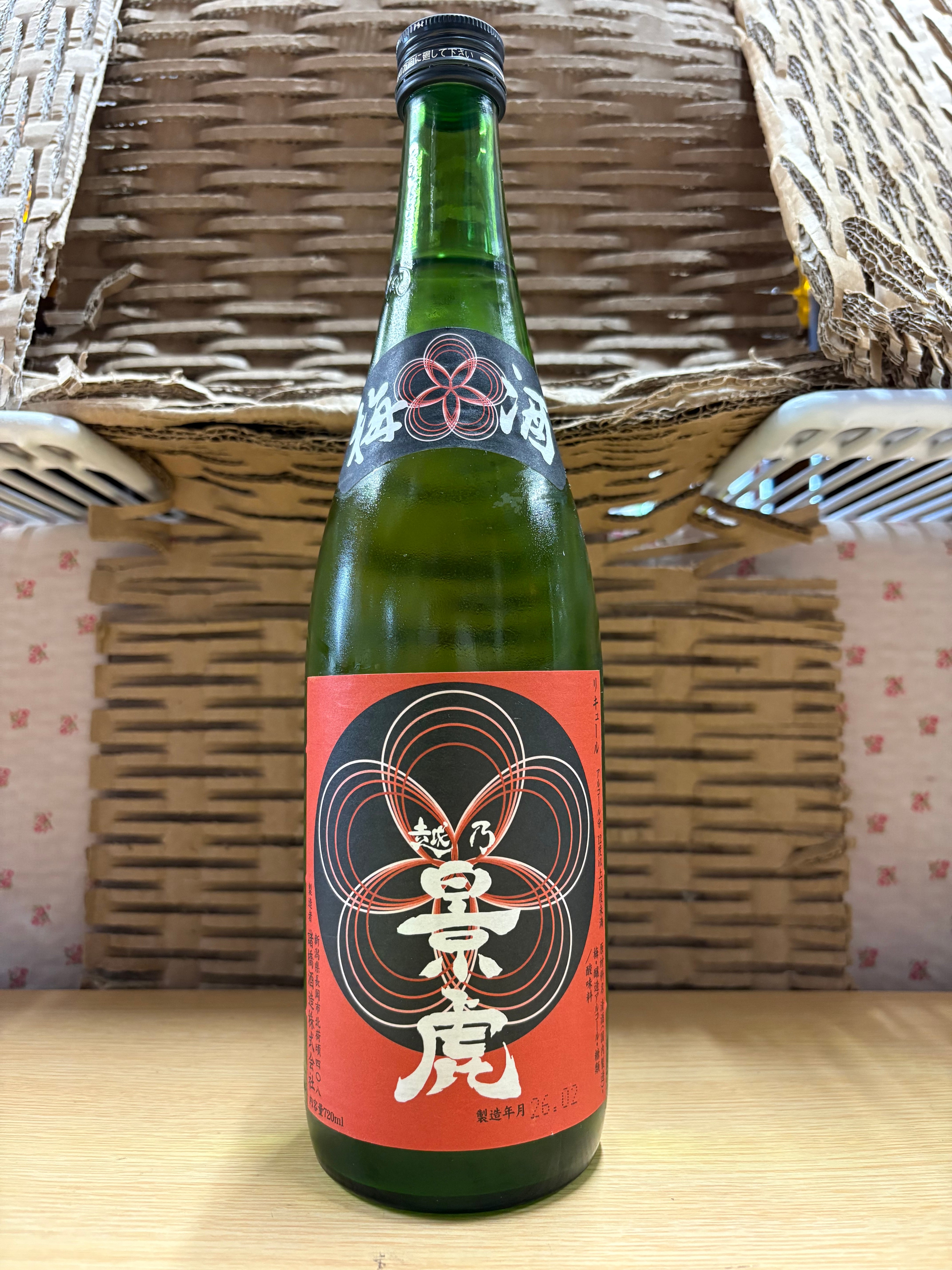越乃景虎 梅酒かすみ酒 1800ml | 秋田の地酒なら喜之助屋 桧森酒店