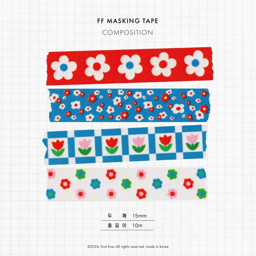 fruit fries】マスキングテープ Bloom Patterns | 韓国文具・雑貨