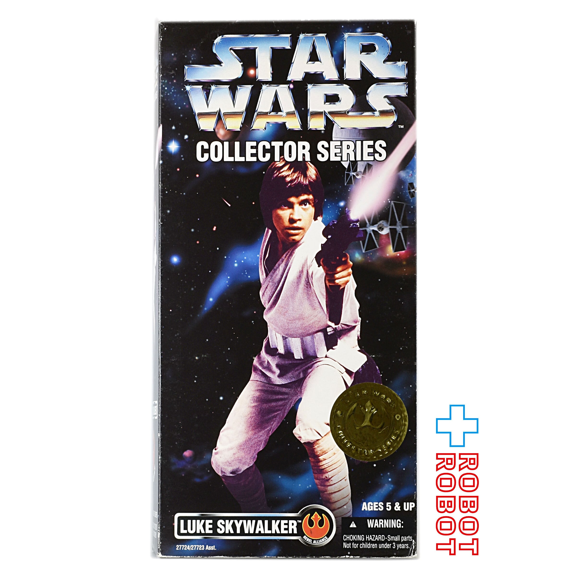 ケナー スター・ウォーズ コレクターシリーズ ルーク・スカイ