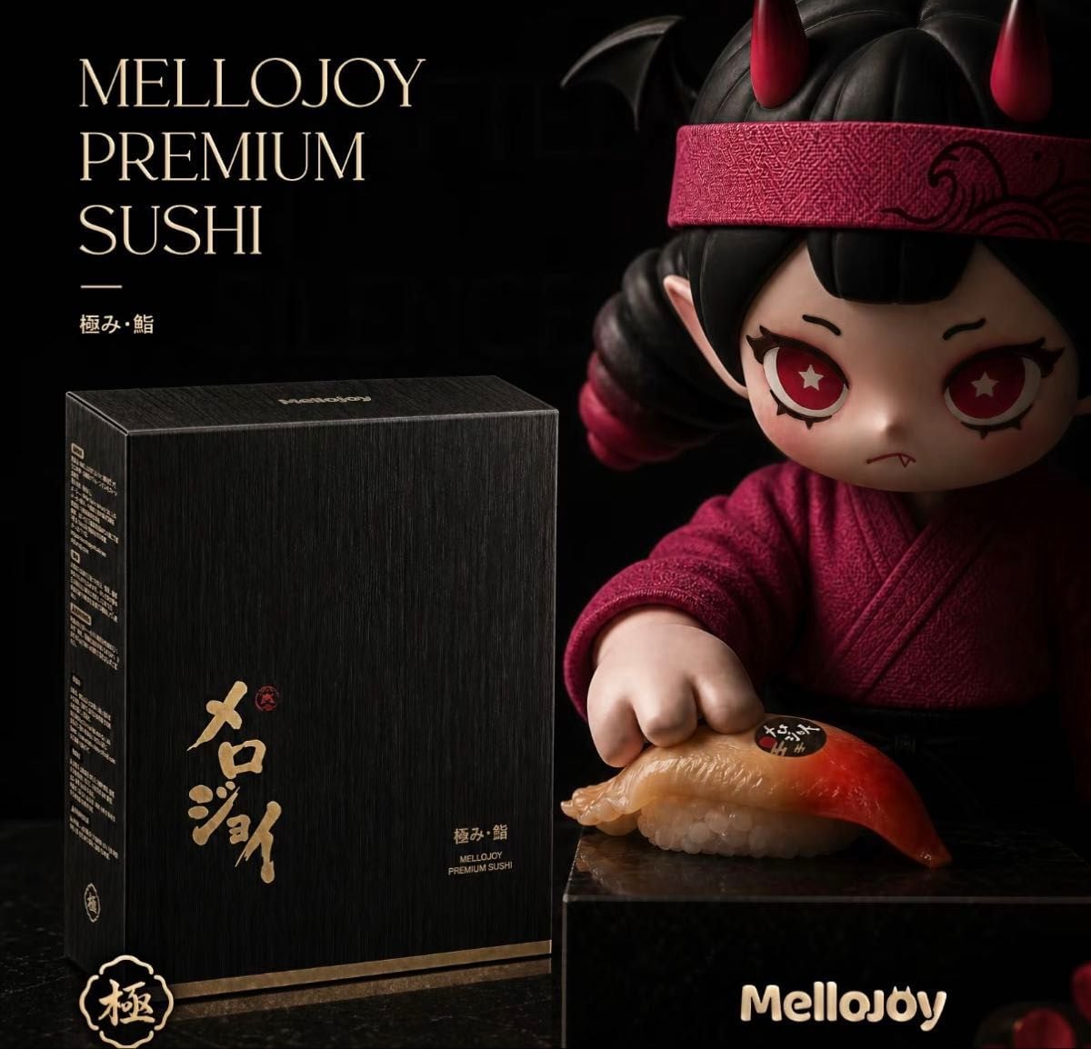 メロジョイ | TokyoHobbyBase WTJ