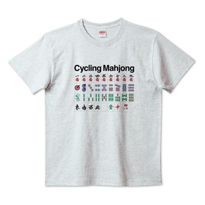 Cycling Mahjong Tシャツ