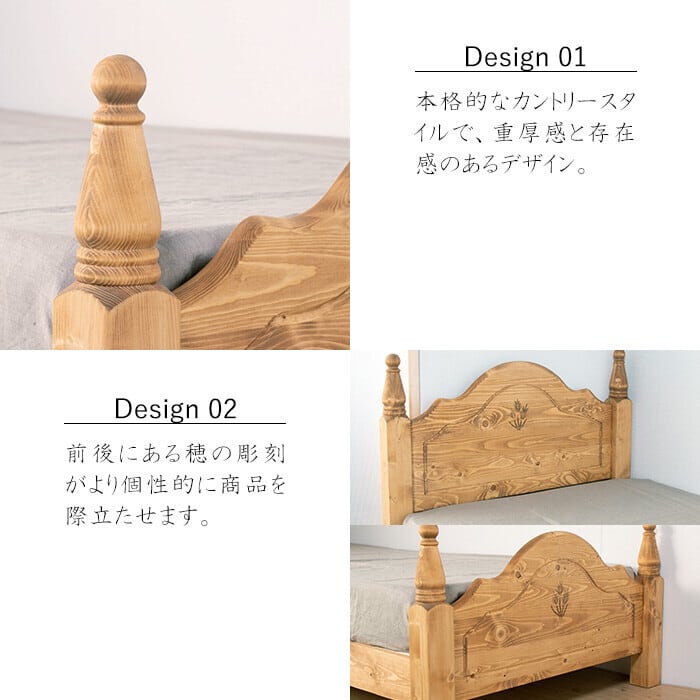 【美品】ダブルベッドフレーム天然木 セミダブルベッド フレームのみ カントリー 可愛い 天然木 オイル