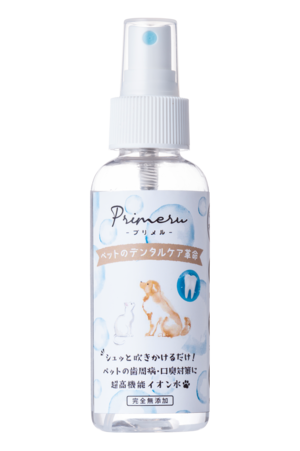 【定期便20％オフ送料無料】Primeru[プリメル]｜ペットのデンタルケア革命｜100%還元イオン水