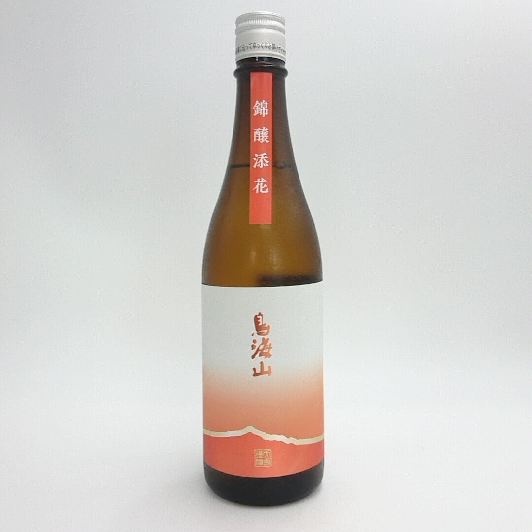山の壽、純米大吟醸と甍、無濾過原酒生酒、定価以下 鳥海山 純米大吟醸 無濾過生原酒 1.8 | 酒屋 錦本店(にしきほん