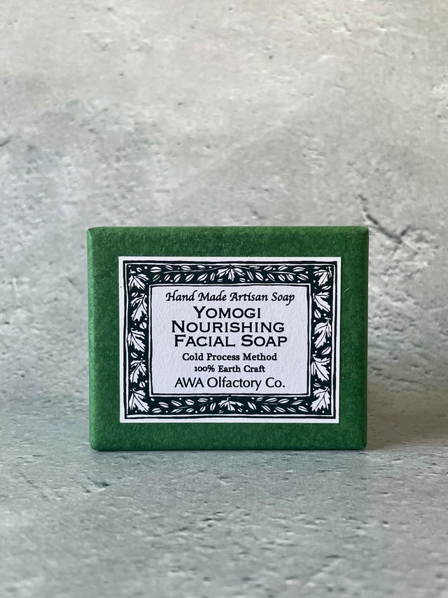 Yomogi Nourishing Facial Soap - Large　ヨモギコールドプロセス洗顔石けん　